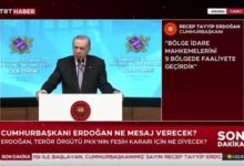 Başkan Erdoğan: “Kendini yasadan üstün görenlerin tepelerine binmeye devam edeceğiz”