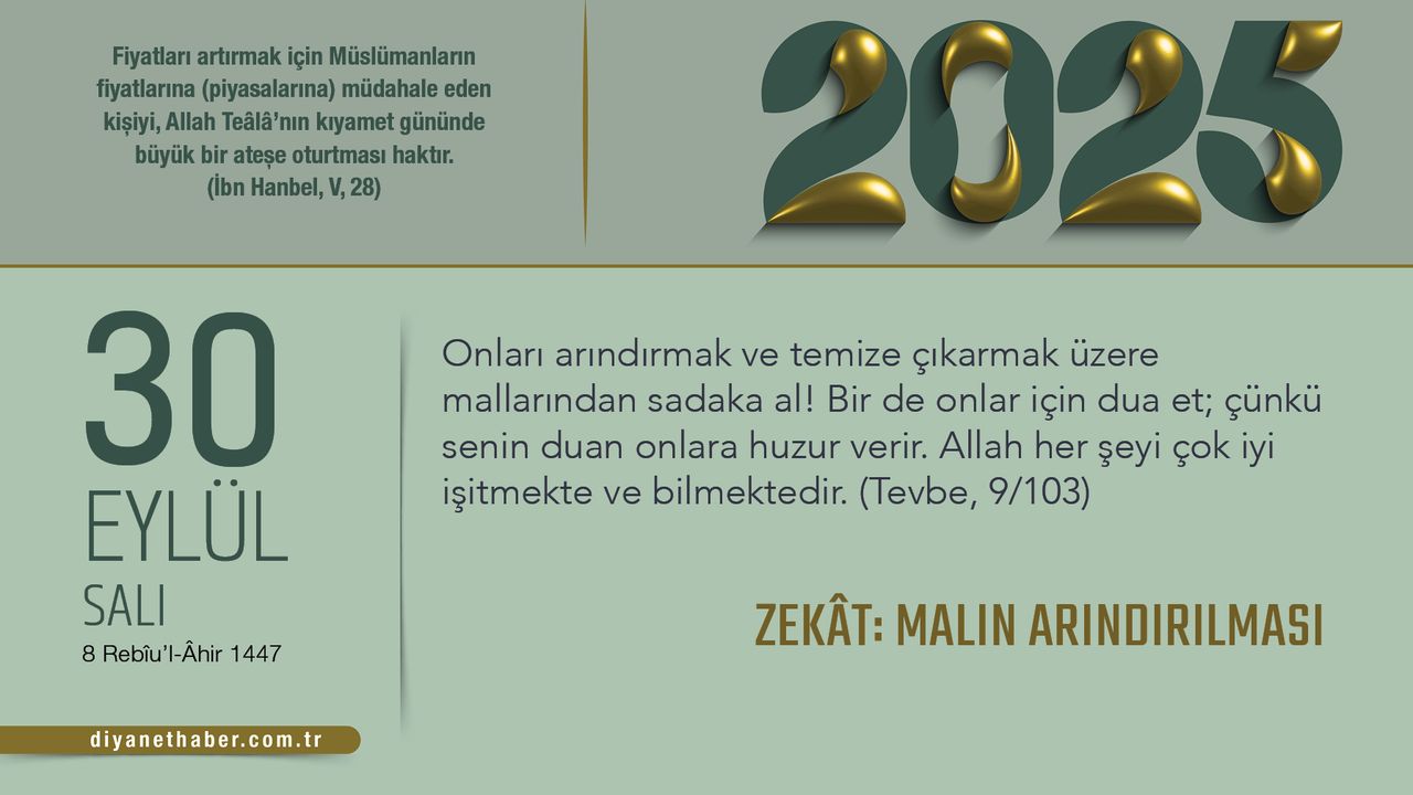 Zekât: Malın Arındırılması Zekât: Malın Arındırılması