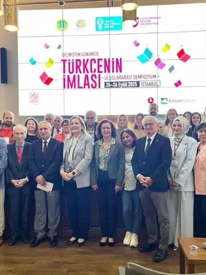 Türkçenin İmlası Sempozyumu Kapanışı: Cumhurbaşkanı Yardımcısı Sayın Cevdet Yılmaz Teşrifleriyle Gerçekleşti – Ülker GÜNDOĞDU