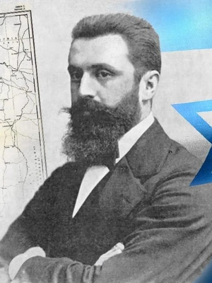 Yahudilik, Siyonizm, Sebataizm, Masonluk 1 – Salih BORA Yahudilik, Siyonizm, Sebataizm, Masonluk 1 – Salih BORA